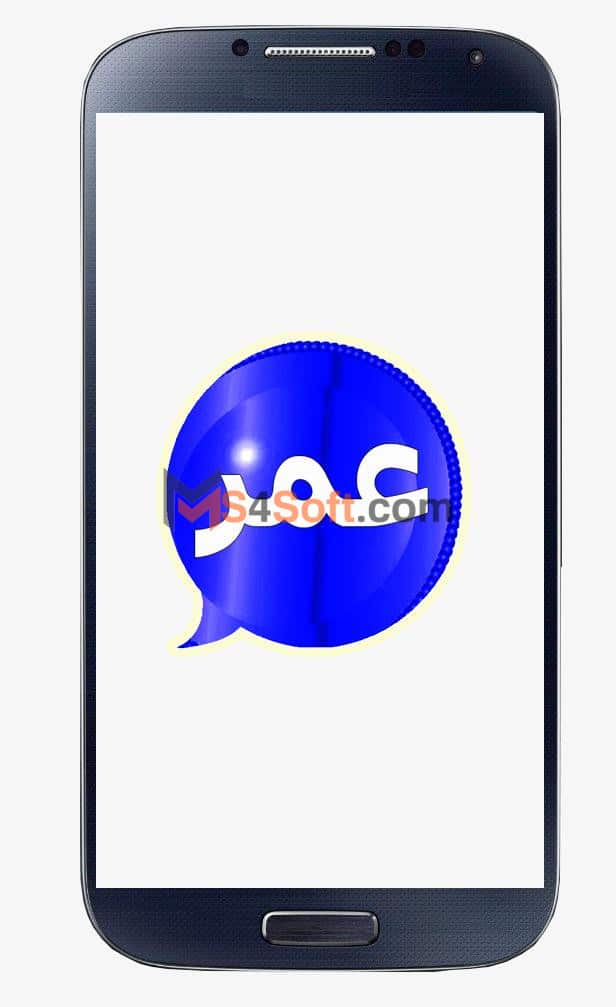 تنزيل واتساب عمر الأزرق OB3WhatsApp أخر تحديث مجاناً 2023 3 تنزيل واتساب عمر الأزرق OB3WhatsApp أخر تحديث مجاناً 2023