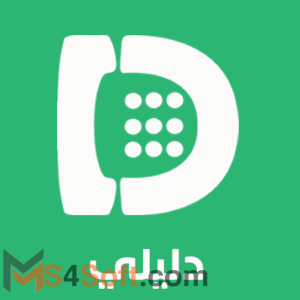 تنزيل تطبيق دليلي Dalily أحدث أصدار 2023 لمعرفة اسم المتصل مجانا 3 تنزيل تطبيق دليلي Dalily أحدث أصدار 2023 لمعرفة اسم المتصل مجانا