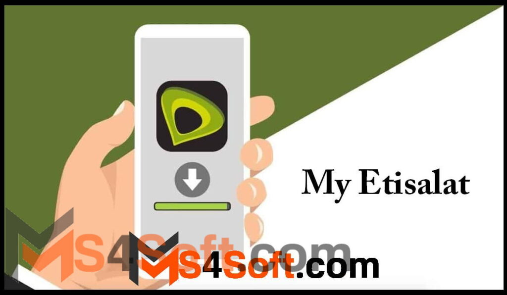 تنزيل برنامج ماي اتصالات أحدث إصدار 2023 My Etisalat مجاناً 5 my etisalat