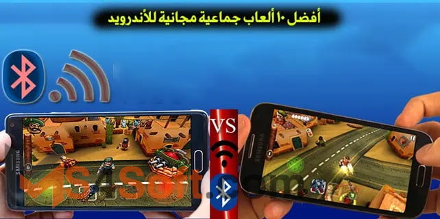 تحميل افضل العاب الفضاء للاندرويد والايفون 2023 مجانا 1 Space Games
