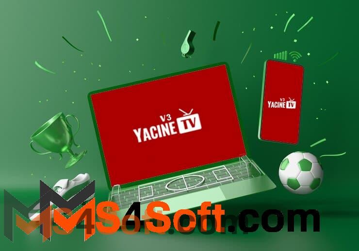 تنزيل تطبيق ياسين تي في Yacine TV 2023