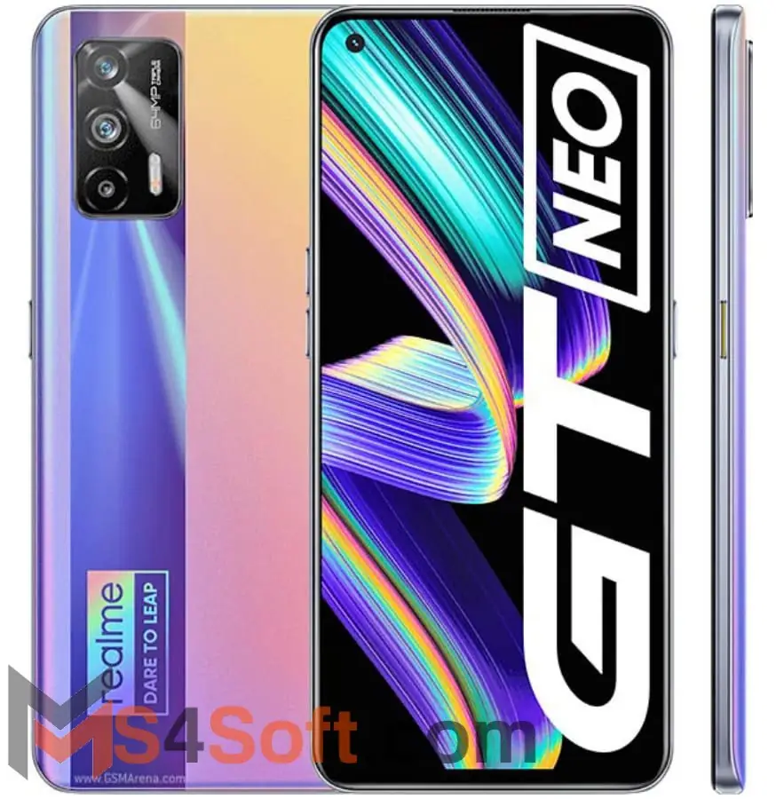 ريلمي تطلق هاتفها Realme GT Neo 5 بقوة شحن جباره خلال 5 دقائق فقط 1 Realme GT Neo 5