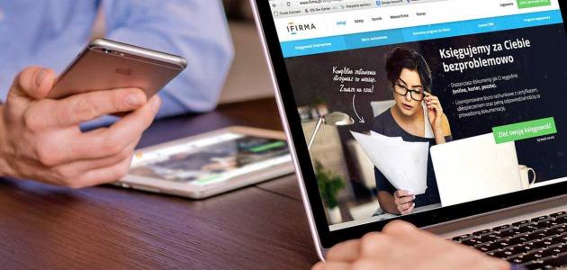 كيفية تصميم موقع الكتروني تجاري 7 إنشاء موقع إلكتروني تجاري