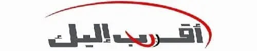 تحميل تطبيق أقرب اليك 2023 3 اقرب ليك