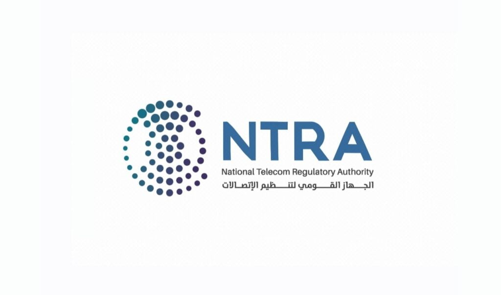 تنزيل تطبيق ماي نترا 2023 My NTRA 3 تنزيل تطبيق ماي نترا 2023 My NTRA