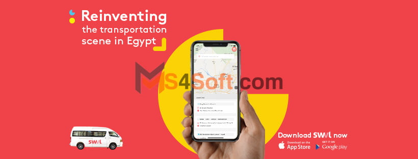 افضل تطبيق توصيل في مصر - تطبيقات توصيل 5 تطبيق سويفل SwvL