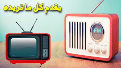 تحميل تطبيق amnzar apk 3 تحميل تطبيق amnzar apk