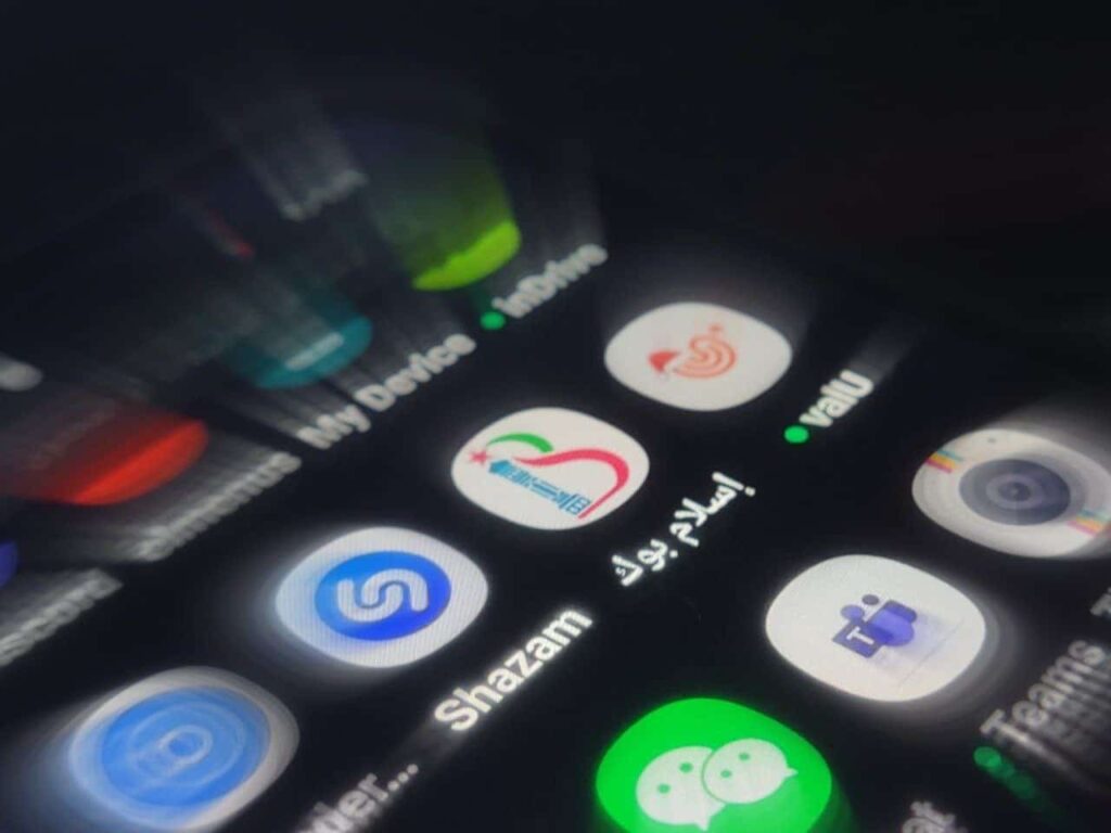 تطبيق اسلام بوك 4 تطبيق اسلام بوك