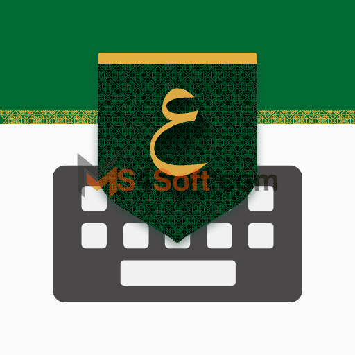 تنزيل تمام لوحة المفاتيح العربية للاندوريد Tamam Arabic Keyboard