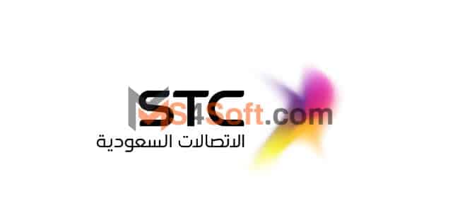 شريحة بيانات لامحدود stc 1 شريحة بيانات لامحدود stc