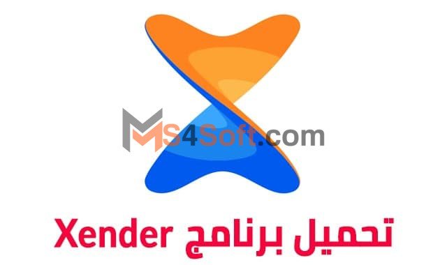 تحميل تطبيق xender للكمبيوتر 2023