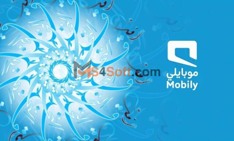 باقات اشتراك نت مفتوح موبايلي