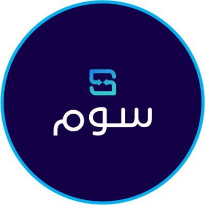 تحميل تطبيق سوم soum apk 2023 اخر اصدار للاندوريد 3