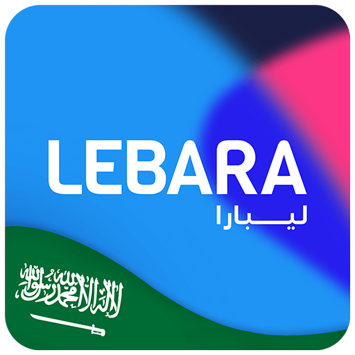 تحميل تطبيق ليبارا Lebara