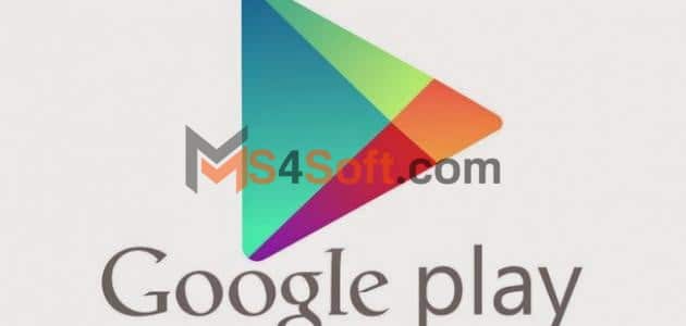 كيفية انشاء حساب جوجل بلاي Google Play في خمس دقائق