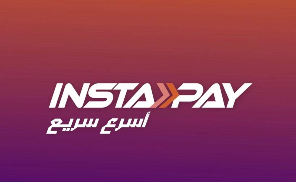تحميل تطبيق انستا باي InstaPay APK 2023 اخر تحديث 2 باي InstaPay لتحويل الاموال e1658497580376