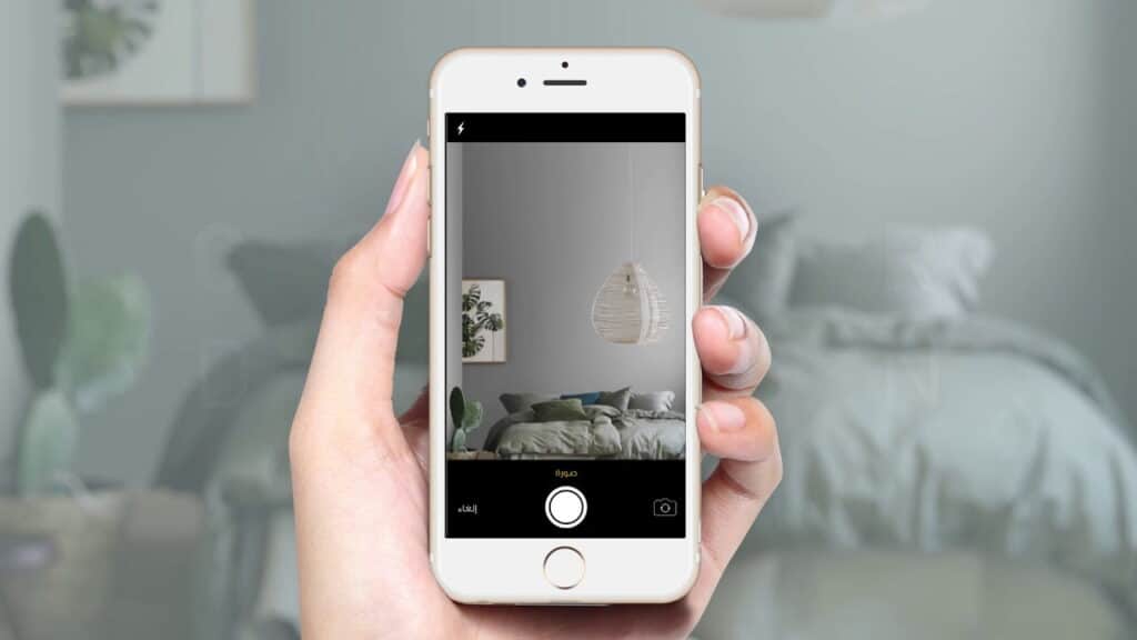 تحميل تطبيق جوتن Jotun ColourDesign 3 تطبيق جوتن 2