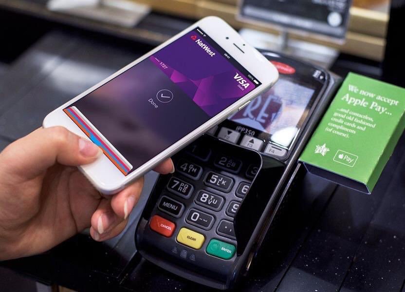 تحميل تطبيق مدى pay اخر اصدار 2023 للاندوريد واالايفون 4 مدى باي