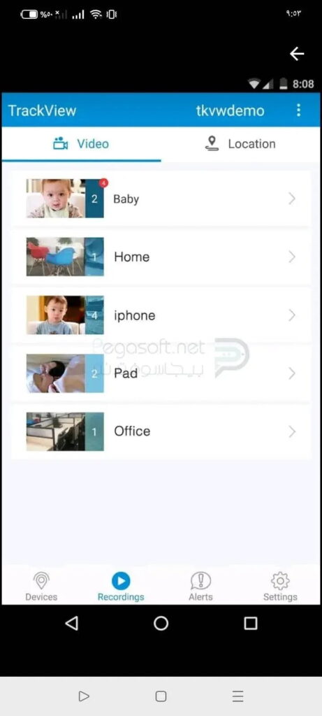 تحميل برنامج تراك فيو مهكر كامل TrackView احدث اصدار 2023 29 2 1