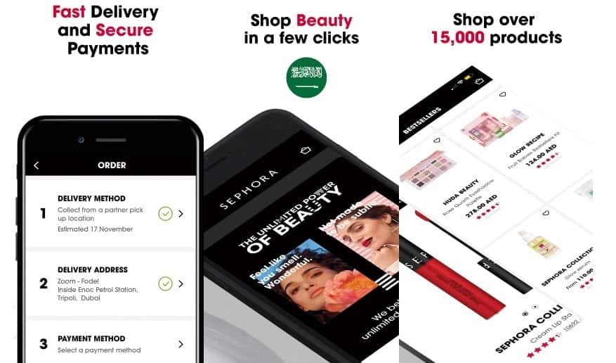 تحميل تطبيق سيفورا ليمو69 الاصلي Sephora اخر اتحديث للاندوريد والايفون 3 2