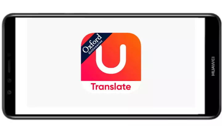 تحميل يو دكشنري u dictionary 2023 : تطبيق خفيف لترجمة أكثر من 30 لغة بدون اتصال بالإنترنت 4 IMG 20210418 110623