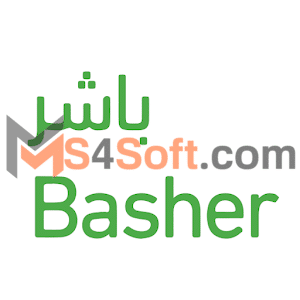 تحميل برنامج نظام باشر Bashir apk 2023 احدث اصدار للاندوريد والايفون