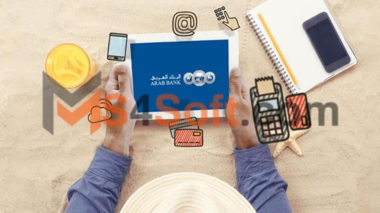 تحميل تطبيق البنك العربي الجديد Arabi-Mobile للاندوريد والايفون 2024 اخر اصدار مجانا