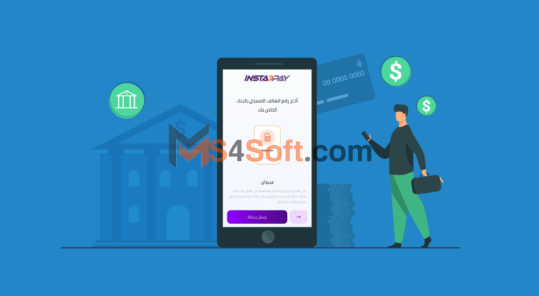 تحميل تطبيق انستا باي InstaPay APK 2023 اخر تحديث