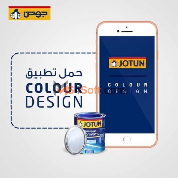 تحميل تطبيق جوتن Jotun ColourDesign 1 تطبيق جوتن