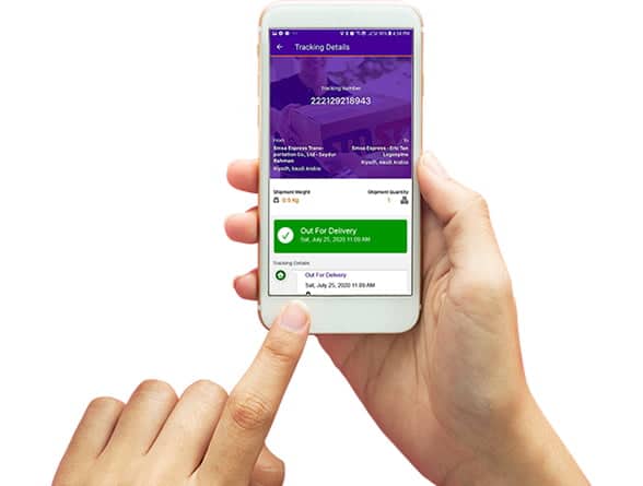 تحميل تطبيق سمسا للشحن SMSA Mobile اصدار 2024 تتبع شحنة سمسا برقم الجوال 3 SMSA Mobile Apps