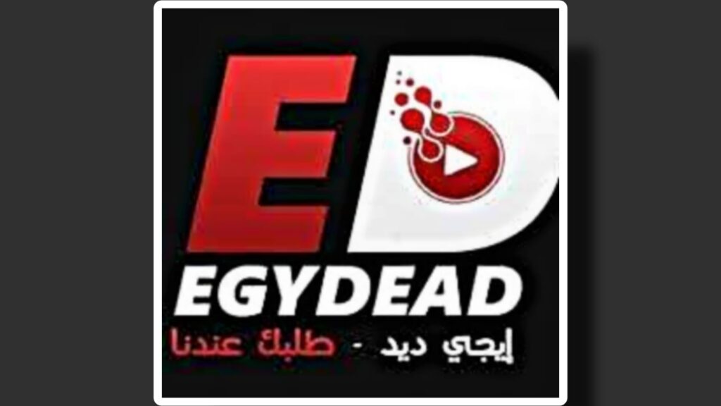 تحميل تطبيق ايجي ديد egydead apk للاندوريد 2024 احدث اصدار برابط مباشر مجانا 2 WhatsApp Image 2023 05 24 at 7.14.06 AM