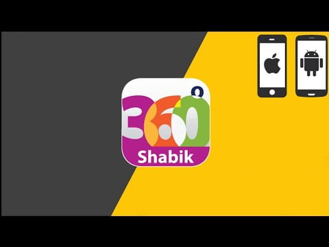 تحميل برنامج شابك Shabik 360 اخر اصدار للاندوريد 3 hqdefault