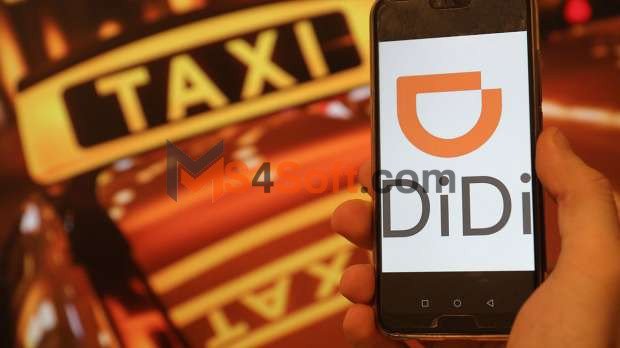 تحميل تطبيق ديدي DiDi apk 2023 اخر اصدار للايفون والاندوريد للرحلات المجانيه