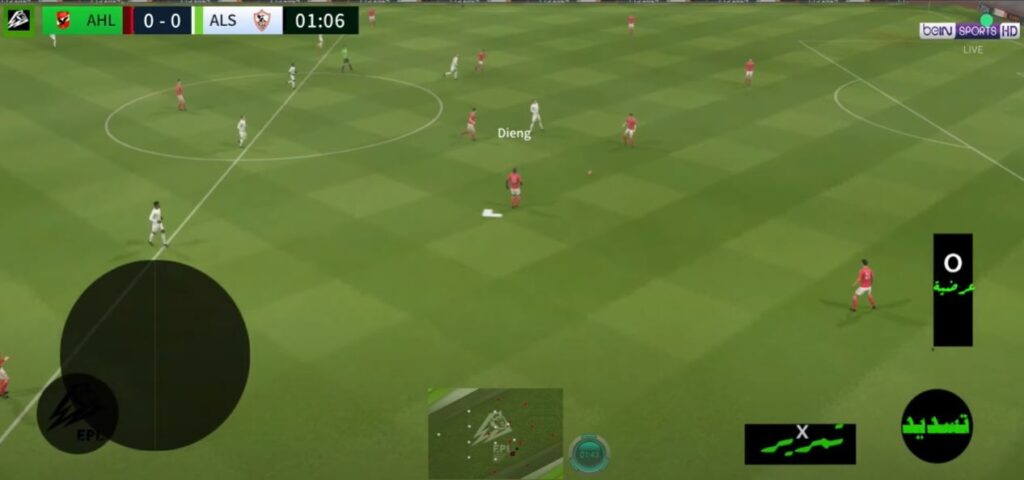 تحميل لعبة دريم ليج 2024 مود الاهلي مهكره APK بدون نت 4 شصبصشب 1