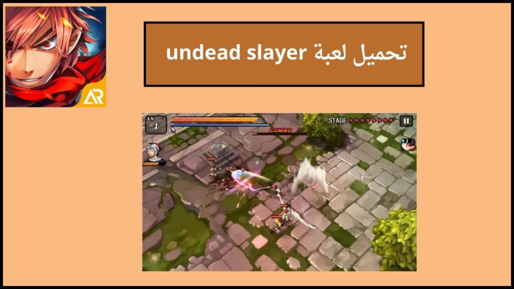 تحميل لعبة undead slayer mod apk اخر اصدار 2024 للاندوريد من ميديا فاير 4 تحميل لعبة undead slayer