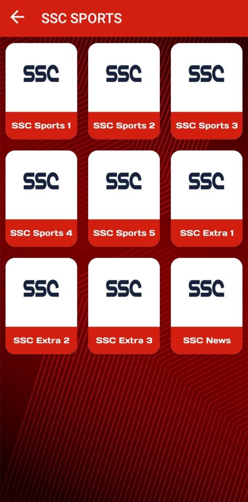 تحميل تطبيق سهيل تي في souhail tv apk للاندوريد 2024 اخر اصدار من ميديا فاير 3 تحميل souhail tv
