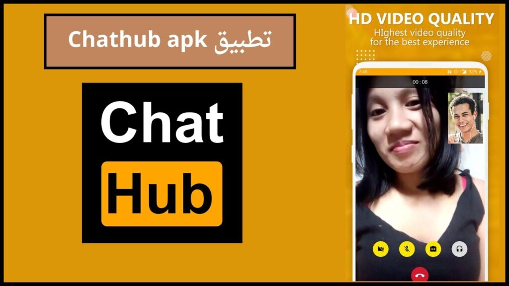 تحميل تطبيق chathub com apk للدردشة مع الغرباء للاندوريد والايفون 2024 اخر اصدار 3 تطبيق Chathub apk