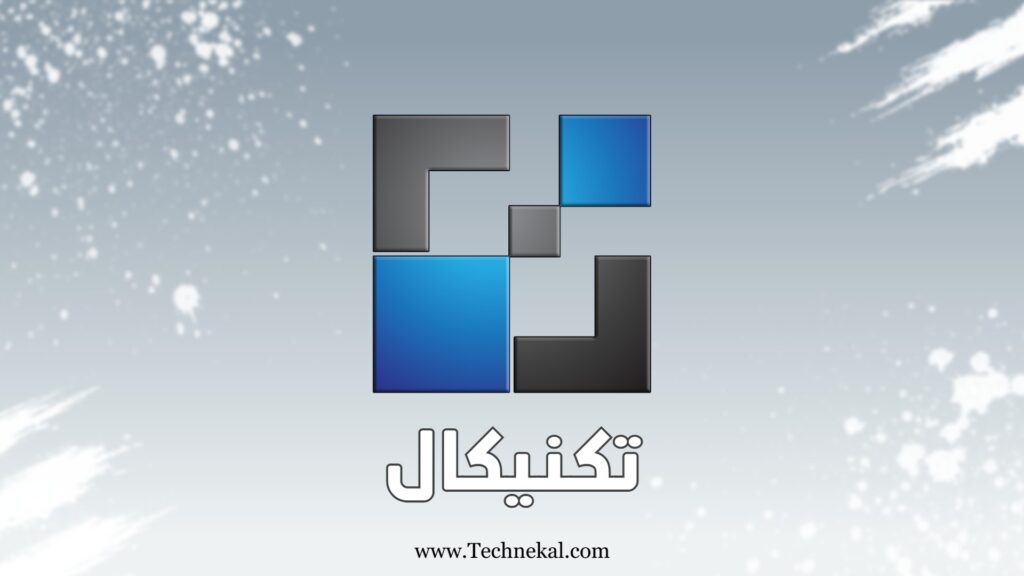 موقع تكنيكال لتحميل الالعاب والتطبيقات المهكره للاندوريد والايفون 4 خلفية دقة منخفضة
