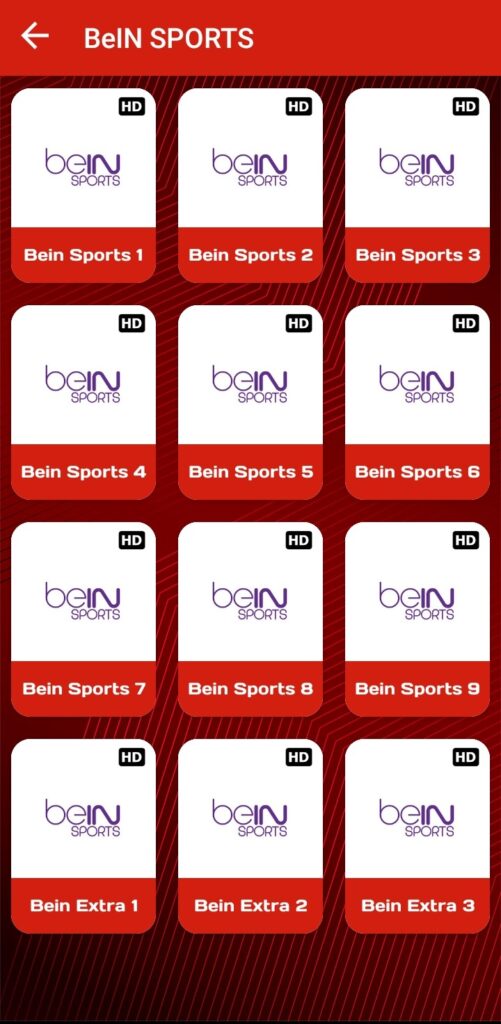 تحميل تطبيق سهيل تي في souhail tv apk للاندوريد 2024 اخر اصدار من ميديا فاير 4 souhail tv