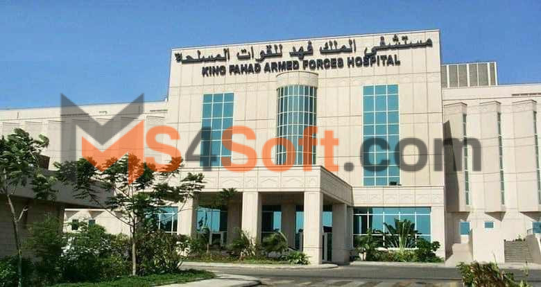 رابط وطريقة حجز موعد مستشفى الملك فهد للقوات المسلحة 2024 1 رابط وطريقة حجز موعد مستشفى الملك فهد للقوات المسلحة 2024