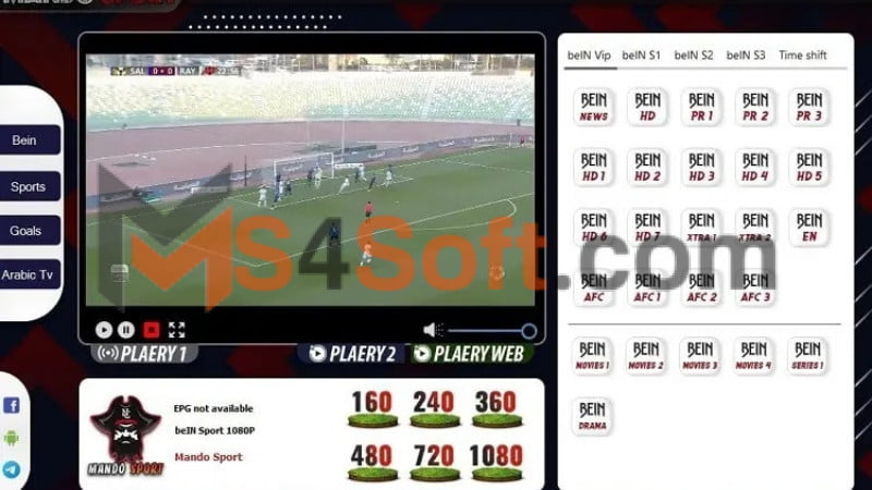 تحميل تطبيق ماندو سبورت mando sport apk للاندوريد 2024 اخر اصدار مجانا 3 تحميل تطبيق mando sport apk