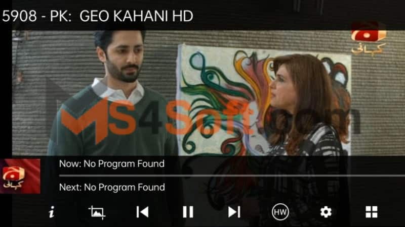 تحميل تطبيق BIGO iptv plus لمشاهدة القنوات التلفزيونيه 2024 اخر اصدار مجانا 4 تحميل BIGO iptv plus