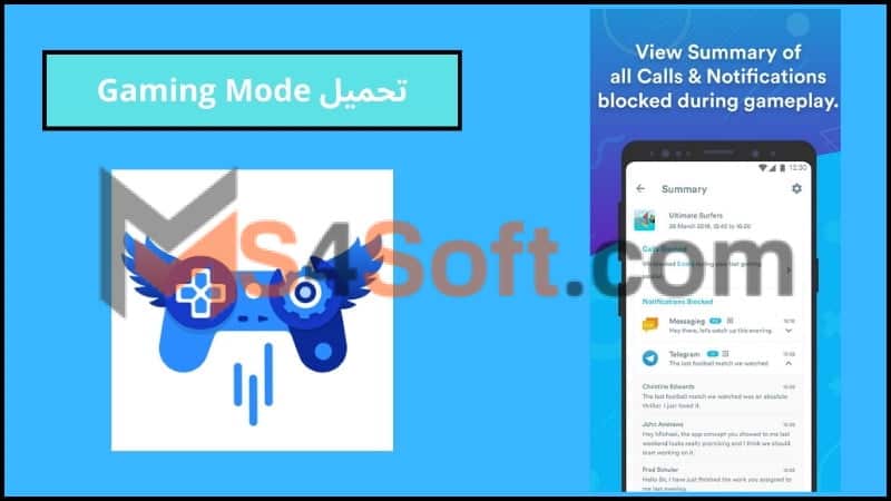 تحميل تطبيق Gaming Mode Pro مهكر للاندوريد 2024 اخر اصدار مجانا 3 تحميل Gaming Mode