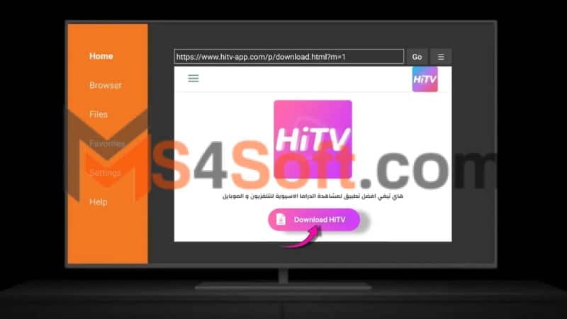 تحميل تطبيق HiTV مهكر لمشاهدة المسلسلات الكورية والتركية والاجنبية من ميديا فاير 2024 مجانا 3 تحميل hitv للايفون