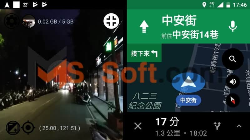 تحميل تطبيق Dash Cam لتصوير الفيديو اثناء القيادة للاندوريد والايفون 2024 مجانا 4 تطبيق Dash Cam