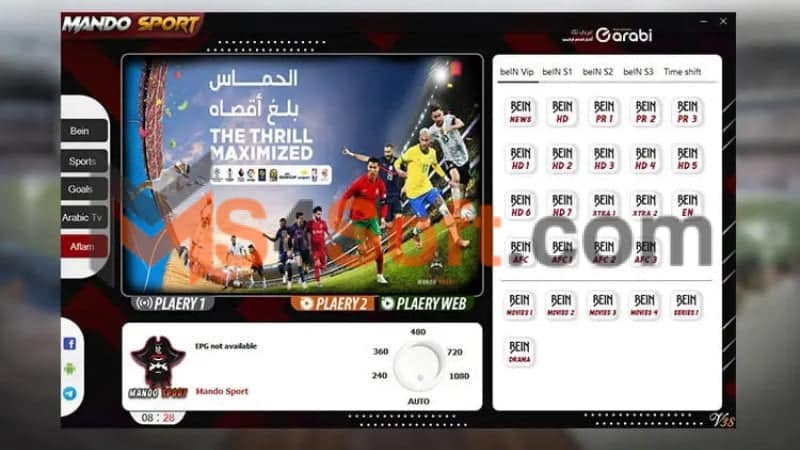 تحميل تطبيق ماندو سبورت mando sport apk للاندوريد 2024 اخر اصدار مجانا 4 تنزيل تطبيق ماندو سبورت