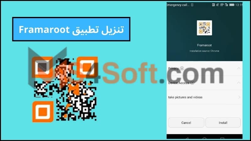 تحميل تطبيق Framaroot لعمل روت للهاتف بدون كمبيوتر برابط مباشر 2024 2 تنزيل تطبيق Framaroot