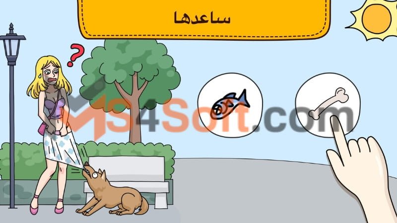 تحميل لعبة Brain Find للكمبيوتر وللاندوريد اخر اصدار 2024 مجانا 2 لعبة برين فايند