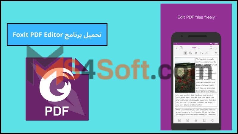 تحميل تطبيق foxit pdf editor للاندوريد 2024 اخر تحديث مجانا 3 تحميل برنامج Foxit PDF Editor