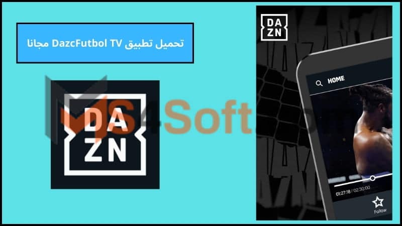 تحميل تطبيق DazcFutbol TV لمشاهدة مباريات كرة القدم بث مباشر 2024 اخر اصدار مجانا 3 تحميل تطبيق DazcFutbol TV مجانا